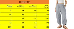 Detailed size chart for women's solid color casual joggers with waist and length specs
