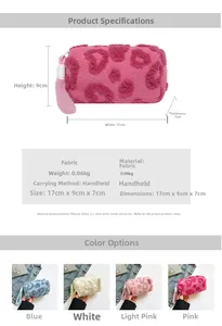 Leopard print plush cosmetic bag dimensions 17x9x7cm with soft fabric and carrying strap