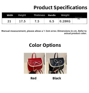 Size chart for bow backpack showing 21x17.5x7.5cm dimensions and lightweight PU material