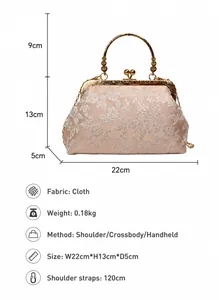Detailed size specifications for beige floral jacquard clasp evening handbag with chain