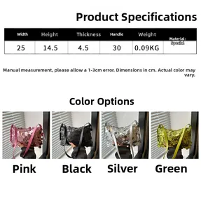 Size chart showing width 25cm and height 14.5cm for sequin pillow shoulder bags