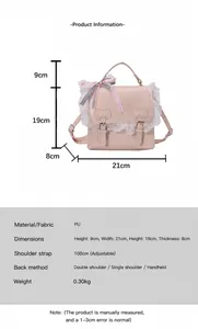Detailed size chart of pink PU backpack with lace trim and bow accent measurements