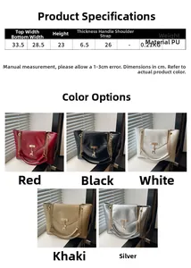 Detailed size specifications for large PU leather shoulder bag with chain strap