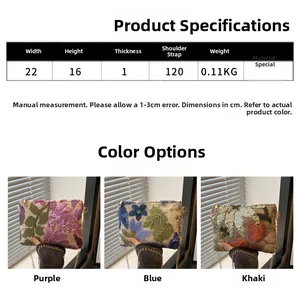 Size chart and dimensions for sequined floral embroidery clutch bag with chain strap