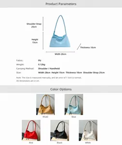Detailed size chart and specifications for woven texture tote bag with five color options