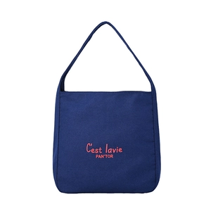 Sac fourre-tout en toile bleu foncé avec imprimé C'est la vie et sangle robuste