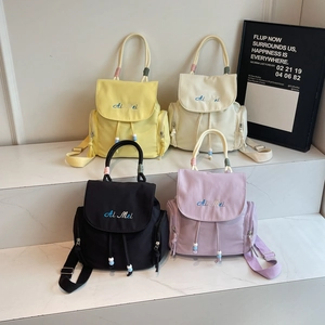 Zaini da donna stile college in quattro colori con ricamo di lettere alla moda