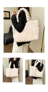 Detailed view of cream plush tote bag with vertical stripes and bubble handle design