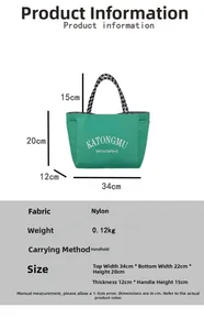 Green nylon tote bag detailing precise dimensions of 34x22x20cm and lightweight 0.12kg