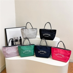 Women Casual Nylon Tote Bag Large Capacity Handbag With Braided Handle Letter Print Fashion Shoulder Bag For Daily Use