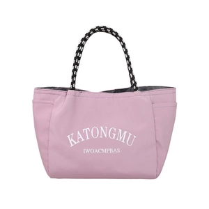 Pink tote bag with letter print and woven handles for summer casual large capacity style