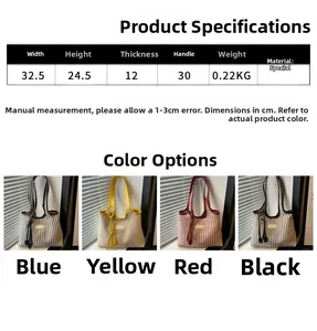 Detailed size specifications for multi-color striped canvas tote bags in four colors