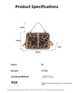 Detailed size chart of leopard print PU handbag showing 22x14x7cm dimensions