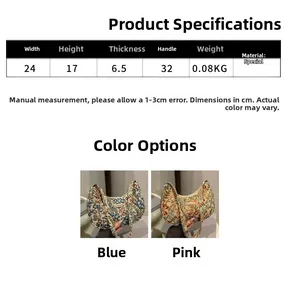 Detailed size chart for floral shoulder bag with specific product dimensions and weight