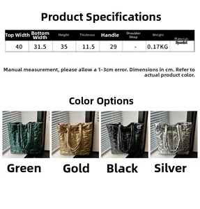Detailed size specifications for the large quilted tote bag with metallic finish