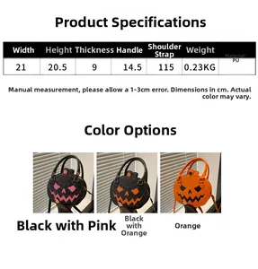 Detailed dimensions and size chart for the pumpkin-shaped crossbody bag with PU material