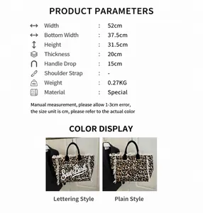 Tabla de tallas detallada para bolso tote grande de denim con estampado de leopardo
