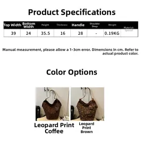 Size chart showing large leopard print tote bag dimensions including width and height