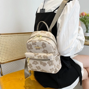 Süßer koreanischer Damen-Rucksack aus Canvas mit beigem und braunem Gänseblümchenmuster