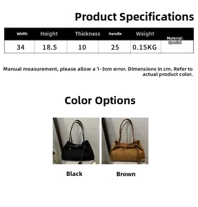 Size guide for suede shoulder tote bag showing black and brown color options and dimensions
