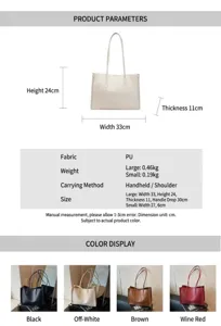 Size chart showing large and small tote bag dimensions and four available colors