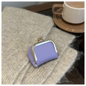Mini purple lychee leather coin purse with a vintage gold metal clasp for jewelry