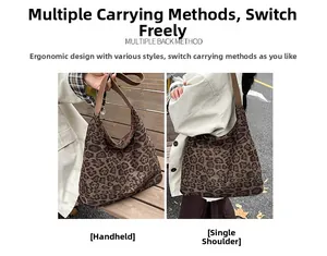 Detail showing high-capacity leopard print tote bag used as handbag and shoulder bag