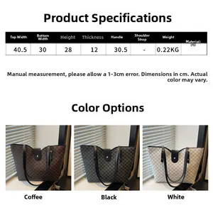Detailed size chart and parameter table for large PU tote bag with M-letter print