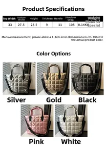 Tableau des tailles détaillé et dimensions des sacs cabas matelassés en cinq couleurs métal