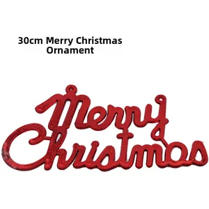 30cm red Merry Christmas lettering plate with textured finish and hanging holes