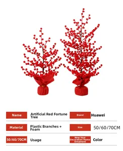 Detailed view of artificial red berry tree specifications including size 50/60/70CM