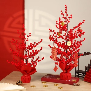 Chinese New Year Artificial Red Berry Tree Fortune Tree Festive Home Decoration For Spring Festival Wedding Holiday Desktop Ornament