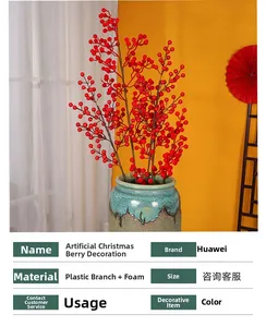 Close-up of bright red artificial berries branches for festive flower arrangement