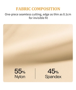 Detail of seamless nude bra fabric with 55% Nylon and 45% Spandex composition info