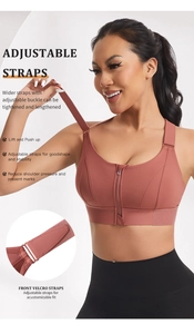 Detail of high-impact sports bra featuring adjustable shoulder straps and front zipper closure