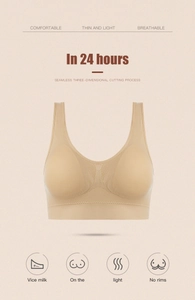 Détail du soutien-gorge de sport beige sans couture avec maille et coupe en 3D