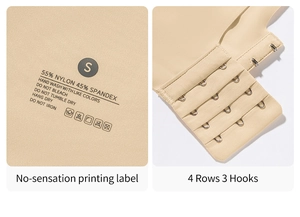 Detail of skin-friendly nude bra showing seamless printed label and 4-row back hook closure