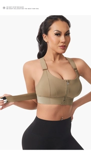 Front zipper high-impact sports bra with wide adjustable straps in khaki color