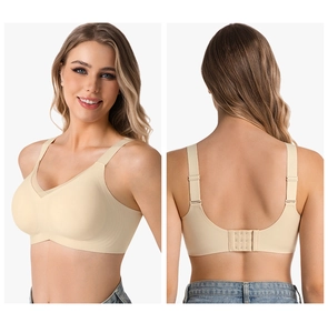 Detailed back view of seamless beige bra showing adjustable U-shaped four-row hook closure