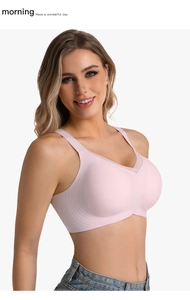 Detail of seamless V-neck bra with breathable mesh seams and wide comfort straps