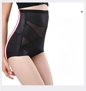 Détail du pantalon sculptant à taille haute avec soutien dorsal croisé et maille aérée