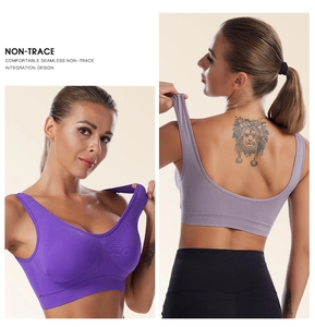 Soutien-gorge de sport violet sans couture avec col en U et dos ouvert extensible