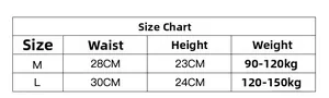 Detailed sizing chart for women's seamless cotton underwear showing waist and weight data
