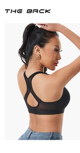 Rear view of black sports bra featuring breathable mesh panels and Y-back design