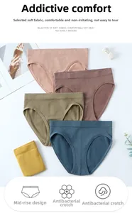 Close-up of five colorful seamless ribbed cotton panties with antibacterial crotch detail