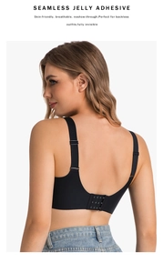 Rear view of seamless V-neck bra showing wide shoulder straps and back hook closure