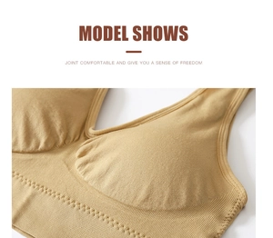 Détail du soutien-gorge de sport beige sans couture avec large bande de maintien