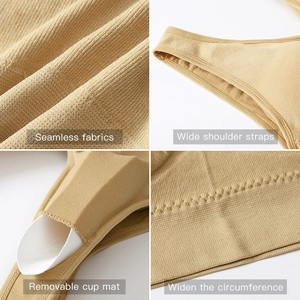 Nahtloser Sport-BH in Beige mit breiten Trägern und Polstern für Yoga und Fitness