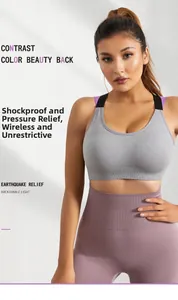 Close-up of racerback sports bra with seamless purple yoga leggings on a model