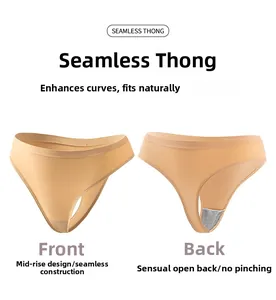 Detailed front and back view of a seamless nude thong with mid-waist design and smooth edges